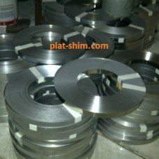 Plat Straping Band Stainless Steel